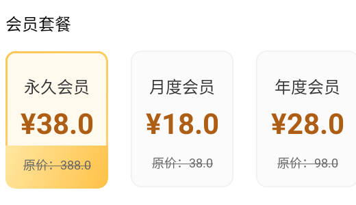 新物联驾考App与汪汪驾考 功能解析与对比指南