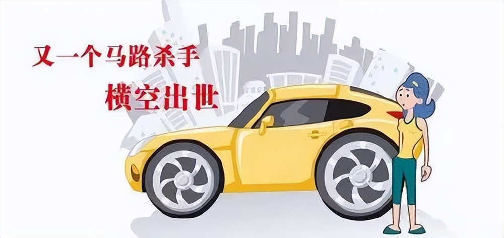 呱呱界的神操作 汪汪驾考有点甜